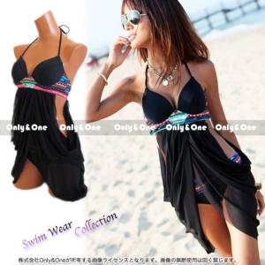 水着 レディース ビキニ水着2点セット バックロング アシンメトリー 3サイズ(swap)(sdy)