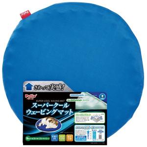 ペティオ　スーパークールウェービングマット　猫用