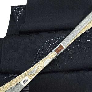 お仕立て上り 九寸 名古屋帯 弥栄織物 高級 正絹 新品 墨色系 ONLY na 