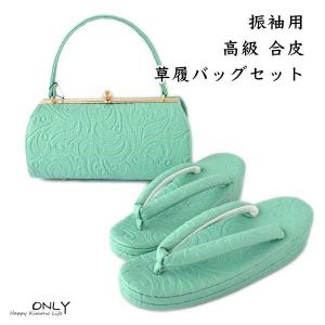 NISHIORI 取り寄せ商品 和装着付け小物・道具 男性用着付けセットNo