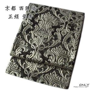 仕立上り 京都 西陣織 正絹 袋帯 エレガンス 新品 入学式 卒業式 結婚