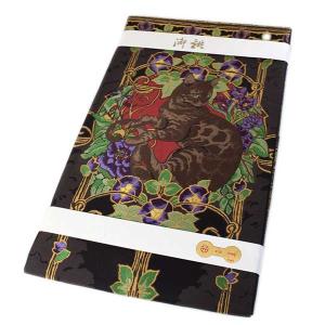 Polaris 西陣織 袋帯 日光東照宮 猫 猿 金糸 正絹 六通 Q919 Polaris 西陣織 袋帯 日光東照宮 猫 猿 金糸 正絹 六通 Q919