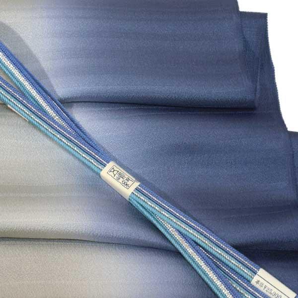 無形文化財 皇室献上 五嶋紐 高級 帯締め 帯揚げ セット 新作 訪問着 付け下げ 色無地 小紋  ...