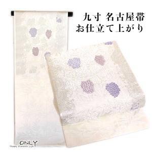 名古屋帯 薄黄 更紗 花唐草 西陣織 弥栄織物 九寸 仕立て上がり 絹 未