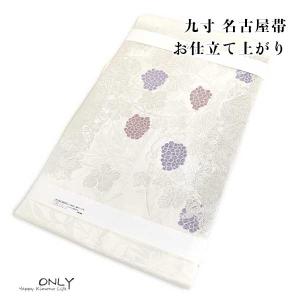 唐織 名古屋帯 九寸 山口美術 吉永小百合さん...の詳細画像1