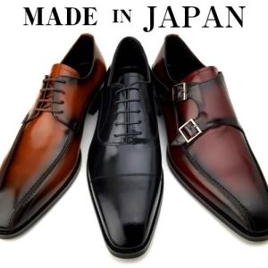 ビジネスシューズ メンズ 本革 日本製 革靴 結婚式 ストレ...