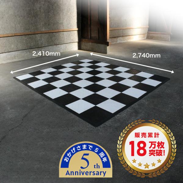 TECTile（テックタイル）【ガレージサイズ】Bike-2Lセット 2,410mm × 2,740...