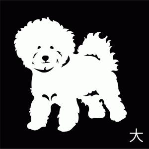 ビションフリーゼステッカー ビション・フリーゼ...の詳細画像3