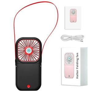 首掛け扇風機 携帯扇風機 折りたたみ式 3000mAhバッテリー内蔵 スマホに給電可 超強力 扇風機 USB充電式 ハンディファン