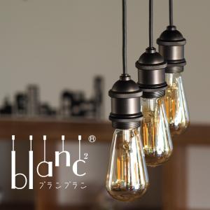 KOIZUMI（コイズミ） AP49287L LEDペンダントライト アームライト 取付