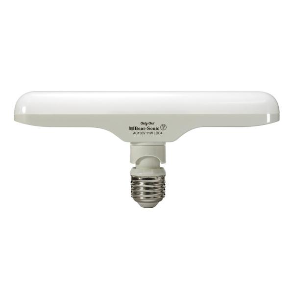 ミニ蛍光灯型LED電球 i球 200mm 全光束1000lm 電球色(6000K) E26口金 LD...