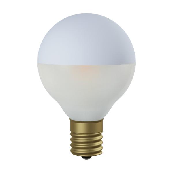 3年保証 フィラメントLED電球「Siphon」ボール50 マットホワイト＋フロスト（グロスレス） ...