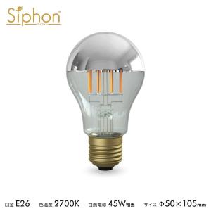 2個セット 40W相当 E26 LDF29D LED電球 Siphon フィラメントLED電球 [E26 LDF29D Siphon LDF29D オリジナル Siphon 蛍光灯・電球