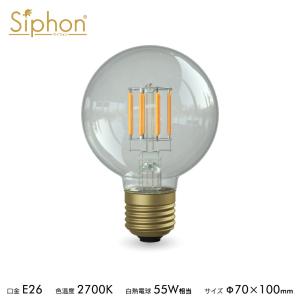 Siphon フィラメントLED電球「Siphon」ボール125 LDF001D E26 クリア