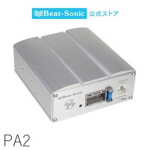 純正オーディオ良音キット PA2 汎用 ギボシ端...の商品画像