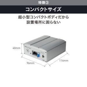 純正オーディオ良音キット PA2 汎用 ギボシ...の詳細画像4