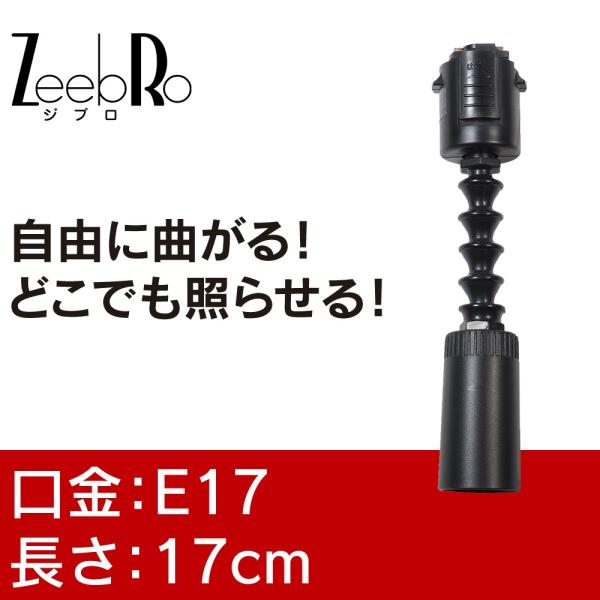 ダクトレール ライティングレール スポットライト スポット照明 おしゃれ シンプル 照明灯具 レール...