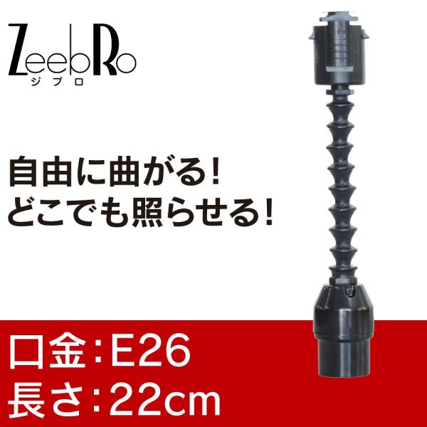 ダクトレール ライティングレール スポットライト スポット照明　おしゃれ シンプル 照明灯具 レール...