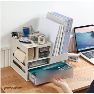 収納ケース 文房具収納 引き出し メイクボック...の詳細画像4