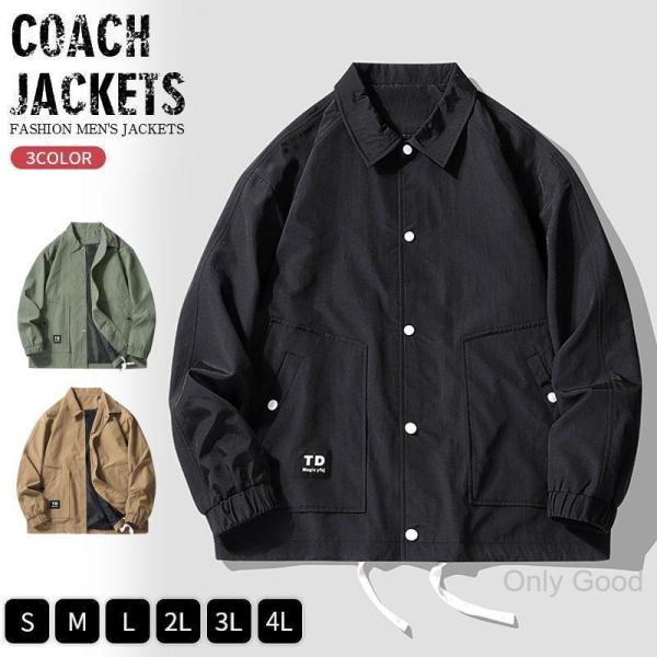 コーチジャケット メンズ ビルバン アメリカンワーク ブルゾン アウター アメカジ ワークス アウト...