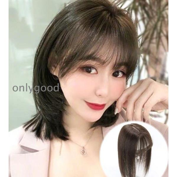 前髪ウィッグ 部分ウィッグ 人毛100% 超リアル つむじ 人工皮膚 3D構造 つむじ付きシースルー...