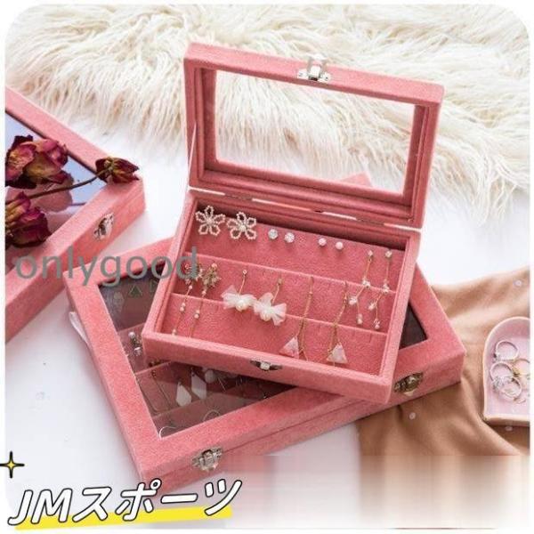 アクセサリーケース イヤリング収納 ピアス収納 収納ケース 木製 大容量 たっぷり入る 透明フタつき...