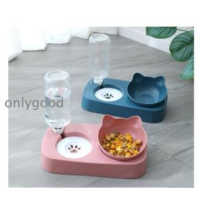 ペットボウル 自動給水器 ペットボウル 食器 ...の詳細画像2