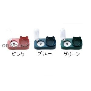 ペットボウル 自動給水器 ペットボウル 食器 ...の詳細画像5