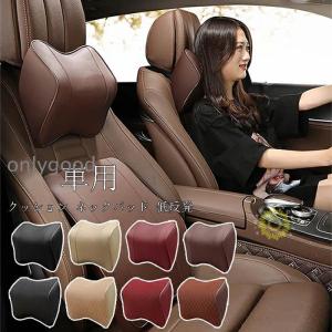 ヘッドレスト ベスト・アンサー 車用ヘッドレスト メッシュ ブラック car-119
