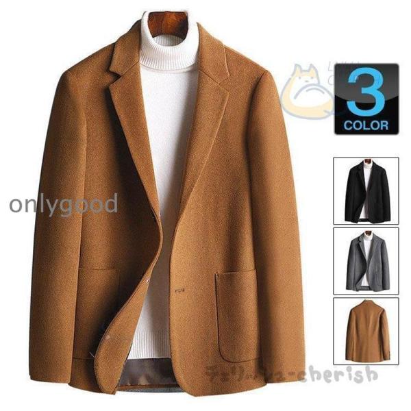 テーラードジャケット メンズ 冬 ジャケット ウール コート  ボタン スーツジャケット 紳士 無地...