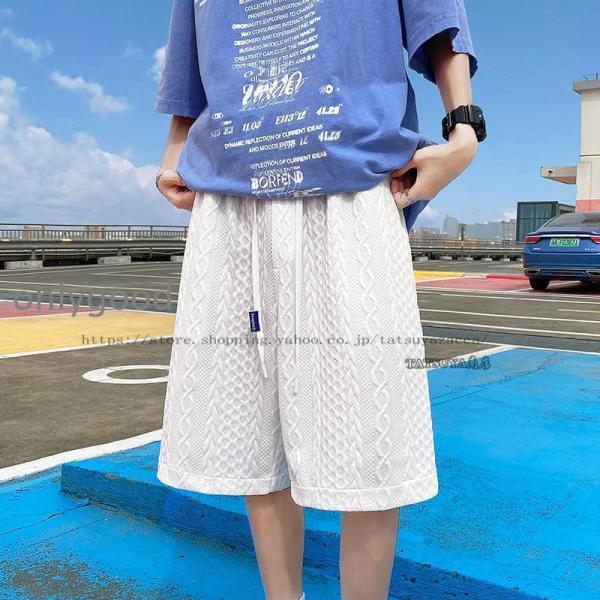 デニムパンツ 五分丈パンツ ハーフパンツ ワイドパン 通気性抜群 オシャレ ハンサム かっこいい 個...