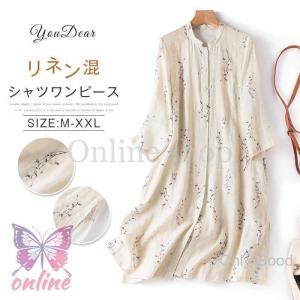 シャツワンピース チュニック 春 ブラウス シャ...の商品画像