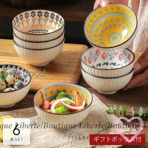 たち吉 釉彩 盛鉢 : ギフトハウスタカノYahoo!店 - 通販 - Yahoo