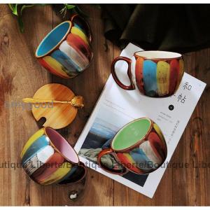 DANSK（ダンスク） ARABESQUE（アラベスク）コーヒーカップ＆ソーサー