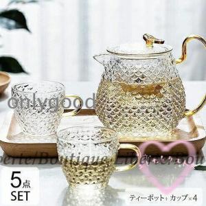 紅茶ポット1.0L&ガラス スタックカップ セット GTS-4(耐熱ガラス