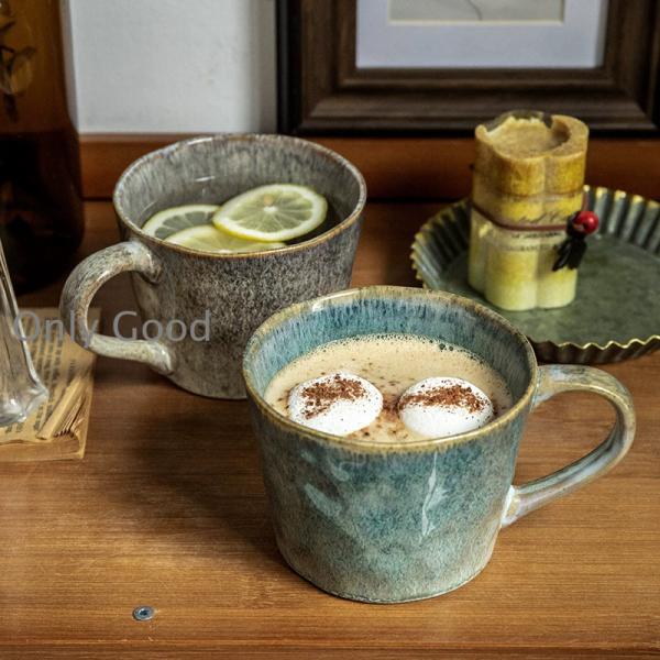 マグカップ おしゃれ レトロ 窯変 コーヒーカップ 大きい 陶器 ハンドメイド ティーカップ 大容量...