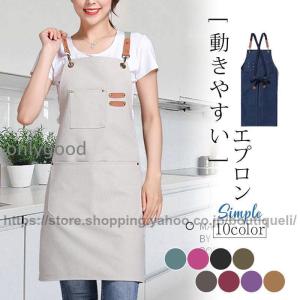 RALPH LAUREN HOME（ラルフ ローレン ホーム） エプロン Creswick