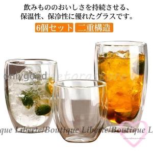 グラス 6個セット ダブルウォール グラス 4...の詳細画像5