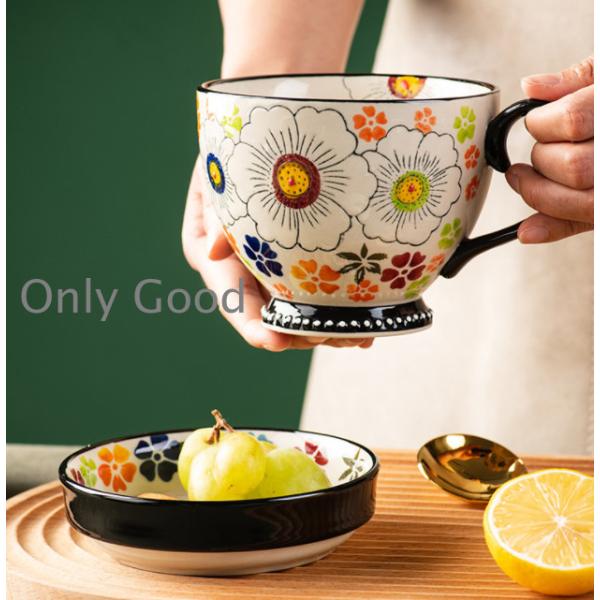 マグカップ 陶器 かわいい おしゃれ 和モダン シンプル 珈琲カップ 北欧 カフェ スリム 和風 水...