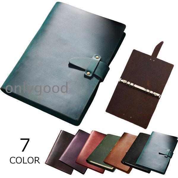 システム手帳 本革ノート A5サイズ カード入れ 名刺入れ ペンホルダー付き ビジネス手帳 リフィル...