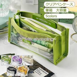 筆箱 楽天市場】【楽天1位】アルロック筆入 おしゃれな刺繍デザインの