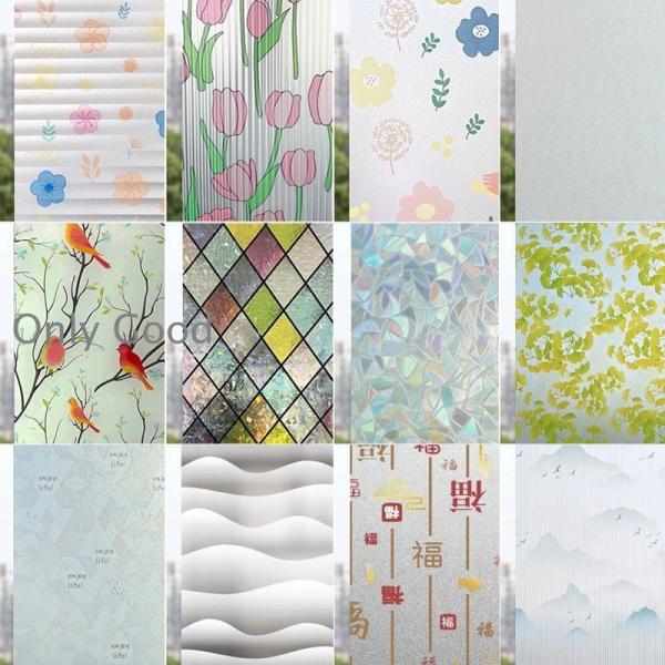 ガラスフィルム 窓用 断熱シート レトロ柄 目隠しシート 水で貼る 窓用 ステンドグラス 接着剤必要...