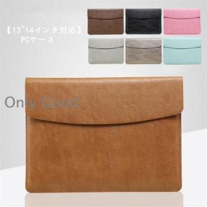 値下げ！LOUIS VUITTON PCケース　ノートパソコン用 値下げ！LOUIS VUITTON PCケース ノートパソコン用 パリ限定！LOUIS