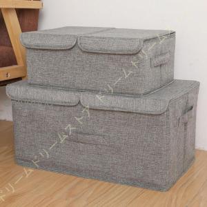 スケーター 収納 ポケデイズ 道具 引き出し ボックス ミニチェスト