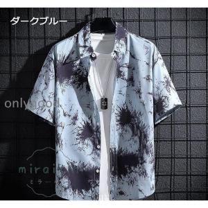 アロハシャツ メンズ カジュアルシャツ 接触冷...の詳細画像3