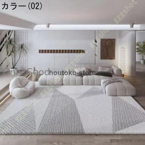 ラグマット 北欧 ラグマット カーペット 1....の詳細画像2
