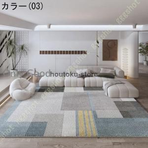ラグマット 北欧 ラグマット カーペット 1....の詳細画像3
