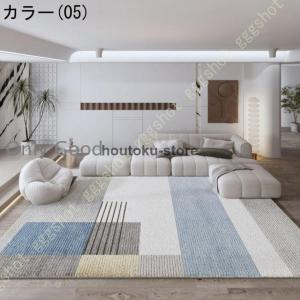 ラグマット 北欧 ラグマット カーペット 1....の詳細画像5