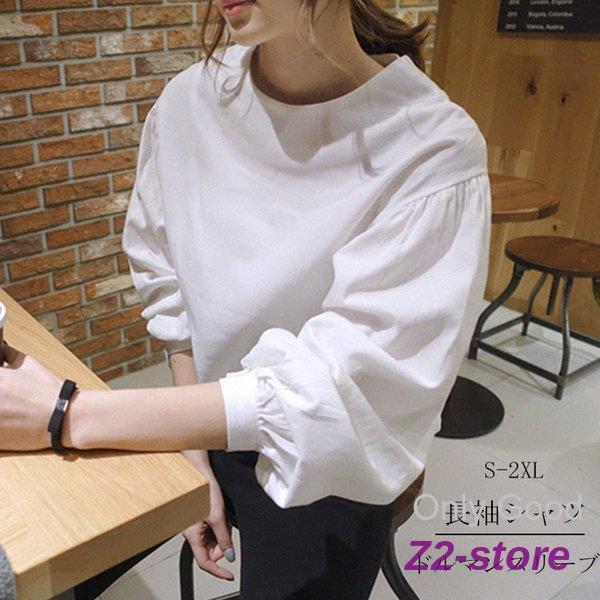 ブラウス レディース 秋物 tシャツ プルオーバー トップス バルーン袖 長袖 無地 パフスリーブ ...