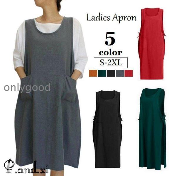 エプロン ワンピース風 レディース プルオーバー 膝下丈 ミディ丈 サイドリボン ポケット付き ゆっ...